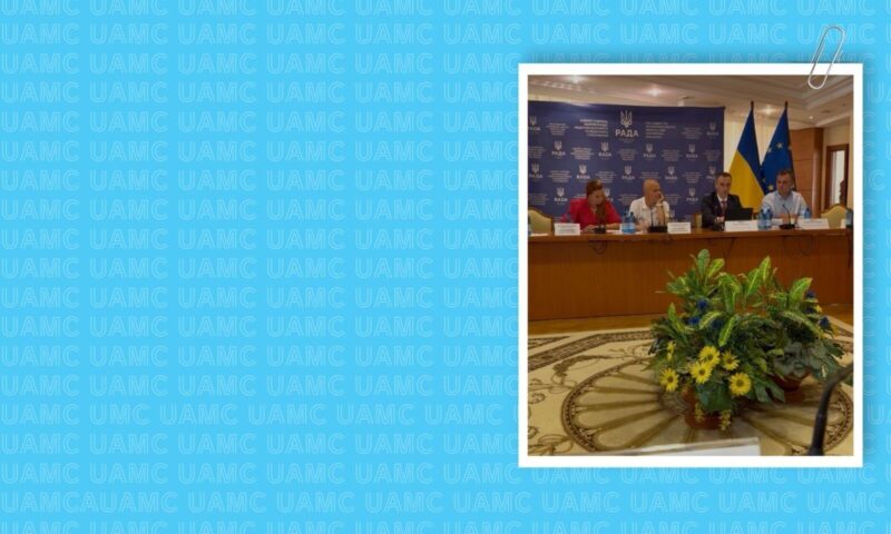 Outcomes of the Roundtable Discussion “Medical Cannabis in Ukraine: A Dialogue Between Government and Business to Ensure Patients’ Access to Treatment”